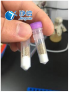 全自動(dòng)樣品研磨儀研磨土壤中微生物破壁、提取-上海凈信