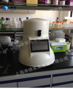上海交大利用全自動樣品快速研磨儀研磨中草藥取得成功！