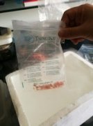 全自動(dòng)樣品研磨儀研磨家禽（牛、羊）肌肉中DNA提取-上海凈信